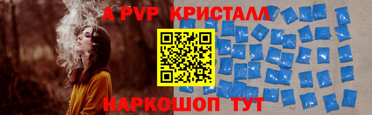 Лсд 25  Вход с VPN  Марихуана  Марихуана  МЕФ   Дубна  ГАШИШ  COCAIN  ГАШ 