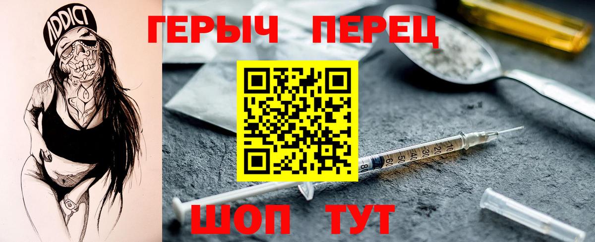  КОКАИН Дубна