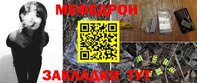 гашишное масло Изобильный