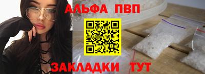 герыч Заводоуковск