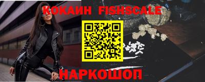 скорость Заволжье