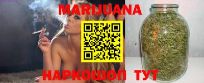 прущая мука Ипатово
