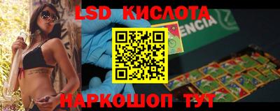 гашишное масло Изобильный