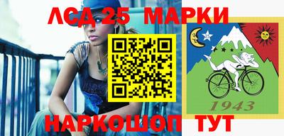 прущая мука Ипатово