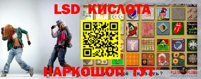 кокаин колумбия Ирбит