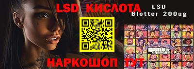 герыч Заводоуковск