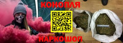 скорость Заволжье