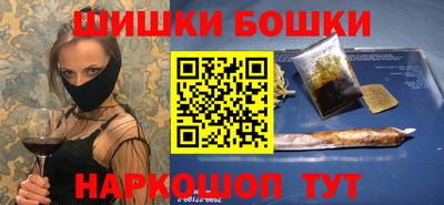 гашишное масло Изобильный