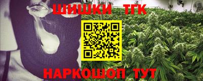 герыч Заводоуковск
