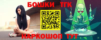 кокаин колумбия Ирбит