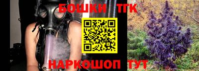 кокаин колумбия Ирбит