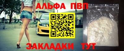 гашишное масло Изобильный
