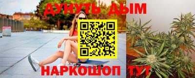 кокаин колумбия Ирбит