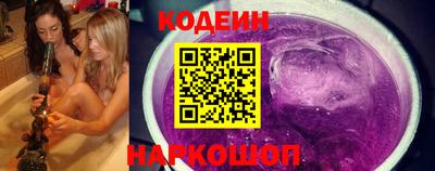 гашишное масло Изобильный
