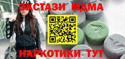 скорость Заволжье