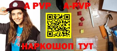 гашишное масло Изобильный