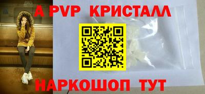 гашишное масло Изобильный