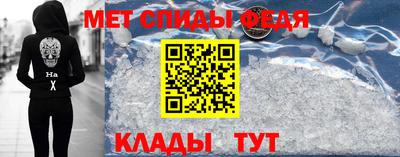 гашишное масло Жуковский