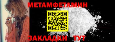 кокаин колумбия Ирбит