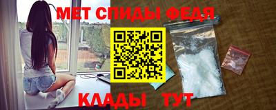 прущая мука Ипатово