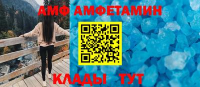 герыч Заводоуковск