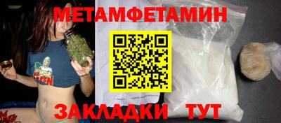 гашишное масло Изобильный