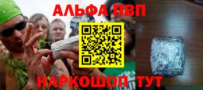 кокаин колумбия Ирбит