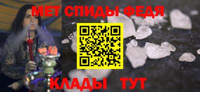 гашишное масло Жуковский
