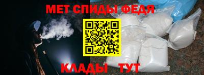 гашишное масло Жуковский