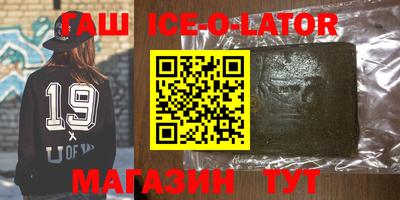 кокаин колумбия Ирбит