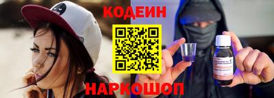 прущая мука Ипатово