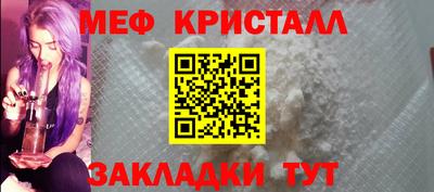 герыч Заводоуковск