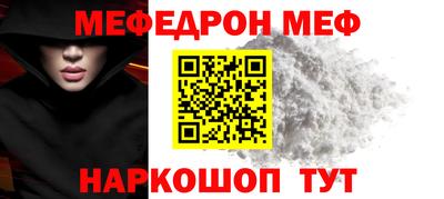 скорость Заволжье