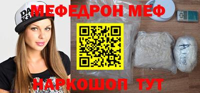 кокаин колумбия Ирбит